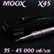 Фрезер для манікюру MOOX X104 65W 45тис. об/хв (рожевий) frezer_moox_x104_pink фото 6