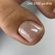 Однофазный гель лак Crooz One Step Gel Polish №28 (полупрозрачный ванильно-бежевый оттенок с мягким мерцанием) 8мл crooz_onestep_28 фото 1