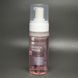 Пінка очищаюча Shelly Retouch Mousse 150мл foam_shelly_150ml фото 2