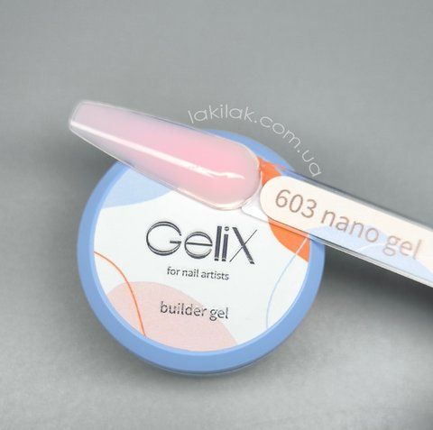 Моделирующий гель GeliX Builder Nano gel NG-603 15мл HEMA & TPO FREE gel_gelix_nano_603_15ml фото