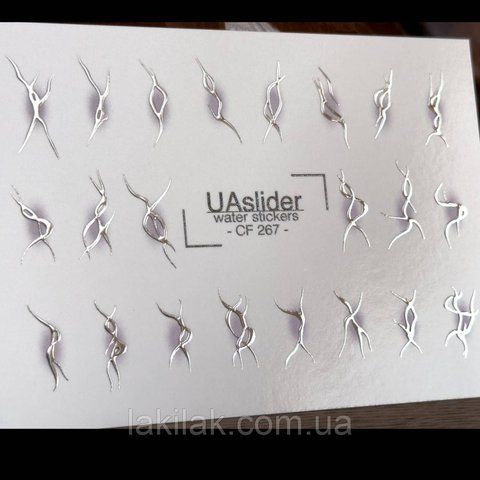 Фольгированный слайдер UAslider CF 267 на водяной основе (7x10см) slider_uaslider_CF267 фото