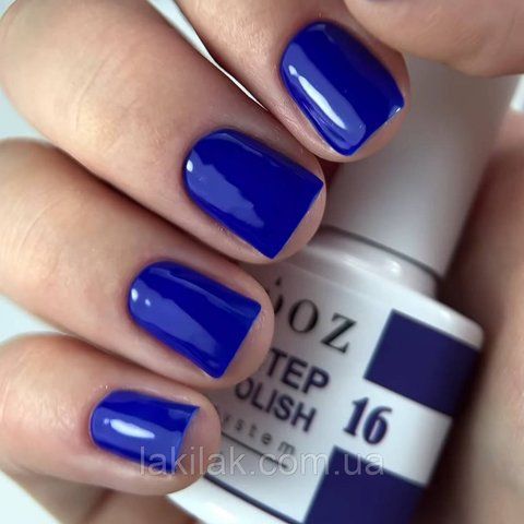 Однофазний гель лак Crooz One Step Gel Polish №16 (глибокий електрик) 8мл crooz_onestep_16 фото