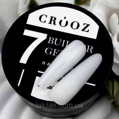 Гель для нарощення нігтів Crooz Builder gel 07 (молочний) 15мл gel_crooz_builder_07_30ml фото