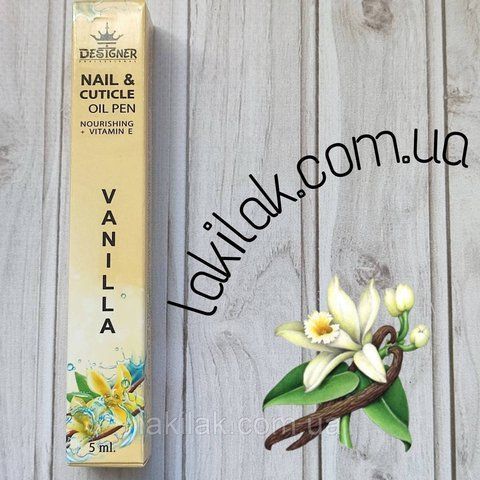 Олія-олівець для кутикули Designer Ваніль 5мл oil_pen_vanilla_5ml фото