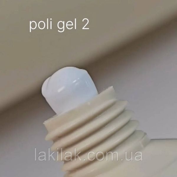 Полігель Saga Poly Gel №02 (білий) в тюбику 30мл polygel_saga_02 фото