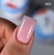 Моделюючий гель GeliX Builder Nano gel NG-603 15мл HEMA & TPO FREE gel_gelix_nano_603_15ml фото 2