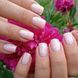 База-жемчужина для ногтей Mi Pearl Base 07 8мл Mi_pearl_base_7_8ml фото 1