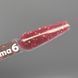 Гель для наращивания Mi Enigma №6 Builder Gel 5мл gel_mi_enigma_06_5ml фото 1