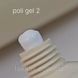 Полігель Saga Poly Gel №02 (білий) в тюбику 30мл polygel_saga_02 фото 2