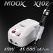 Білий фрезер Moox X102 45тис. об/хв, 65W для манікюру і педикюру moox_x102_white фото 1