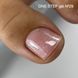 Однофазний гель лак Crooz One Step Gel Polish №29 (повітряний персиково-рожевий відтінок із дрібними сяючими частинками) 8мл crooz_onestep_29 фото 1