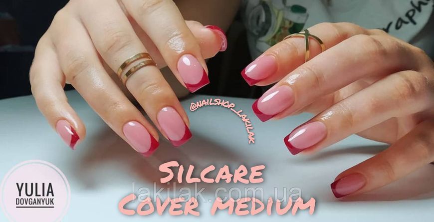 Гель для наращивания ногтей Польша Cover Medium 5мл gel_silcare_cov_med_50ml фото
