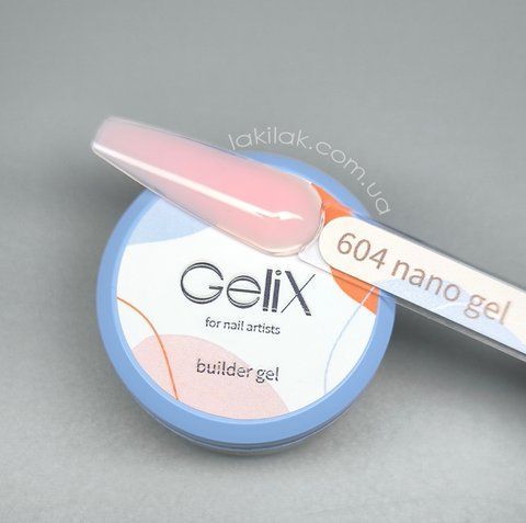 Моделирующий гель GeliX Builder Nano gel NG-604 15мл HEMA & TPO FREE gel_gelix_nano_604_15ml фото