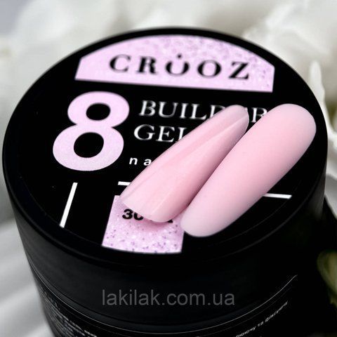 Гель для нарощення нігтів Crooz Builder gel 08 (рожевий з шимером) 15мл gel_crooz_builder_08_30ml фото