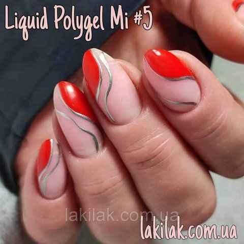 Рідкий полігель Мі #5 прозоро-рожевий 8 мл lp_mi_color_05_50ml фото