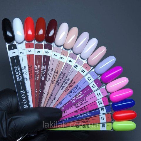 Однофазний гель лак Crooz One Step Gel Polish №17 (яскравий апельсиновий) 8мл crooz_onestep_17 фото