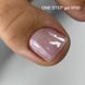 Однофазний гель лак Crooz One Step Gel Polish №30 (світло-ліловий відтінок із ніжними блискучими переливами) 8мл crooz_onestep_30 фото 1