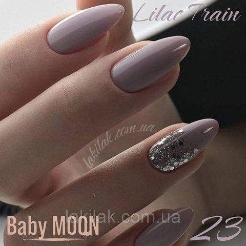 Гель-лак BABY MOON Lilac Train №23 холодный пурпурно-розовый, 6 мл baby_moon_lilac_23 фото