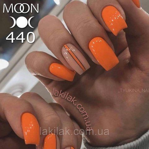 Гель-лак Moon Full Breeze color №440 апельсиновый насыщенный 8мл moon_440 фото