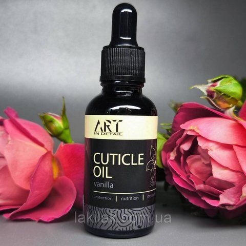 Олія для кутикули ART in detail&nbsp;з ароматом ванілі 30мл oil_art_vanilla_30ml фото