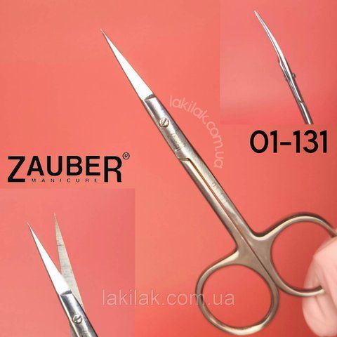 Ножницы для кутикулы Zauber 01-131 zauber_01-131 фото