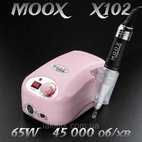 Розовый фрезер Moox X102 45тис. об/мин, 65W для маникюра и педикюра moox_x102_pink фото