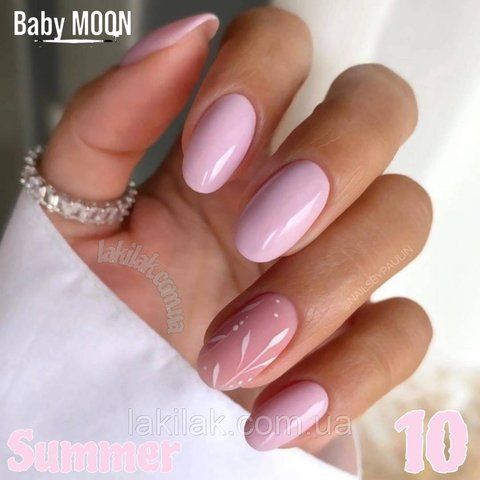 Гель-лак BABY MOON Summer №10 ніжно-рожевий, 6 мл baby_moon_summer_10 фото