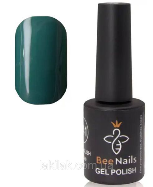 Гель-лак для нігтів Bee Nails 083 (глибокий синьо-зелений) 8мл bee_nails_083 фото