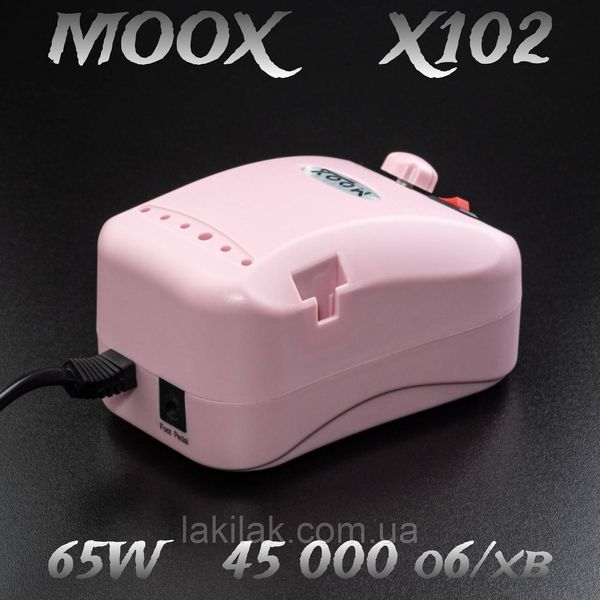 Рожевий фрезер Moox X102 45тис. об/хв, 65W для манікюру і педикюру moox_x102_pink фото