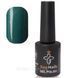 Гель-лак для нігтів Bee Nails 083 (глибокий синьо-зелений) 8мл bee_nails_083 фото 2