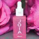 Гелевый ремувер кутикулы Bye-Bye Cuticle JOIA vegan 15мл remover_cut_joia_15ml фото 1