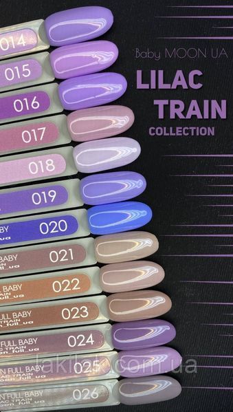 Гель-лак BABY MOON Lilac Train №24 пастельный фиолетовый, 6 мл baby_moon_lilac_24 фото
