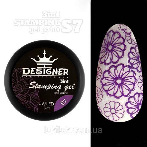Гель-краска Designer S7 (Фіолетова) Stamping Gel Paint 3в1, 5 мл paint_designer_S07 фото