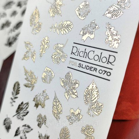 Фольгований слайдер RichColor 070 на водяній основі (6.5x9.5см) slider_richcolor_foil_070 фото