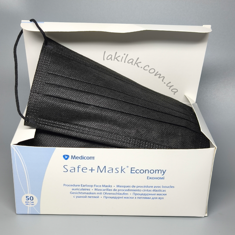 Одноразові маски Medicom чорні тришарові (50шт) maski_black_50pcs фото