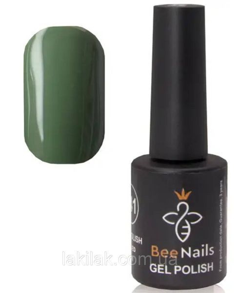 Гель-лак для нігтів Bee Nails 084 (світлий хвойний) 8мл bee_nails_084 фото