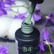Гель-лак для нігтів Bee Nails 084 (світлий хвойний) 8мл bee_nails_084 фото 1