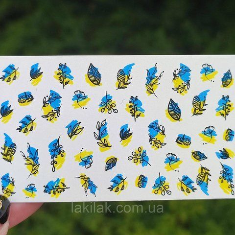 Патріотичний слайдер UA09 на водяній основі (5x8см) slider_UA09 фото