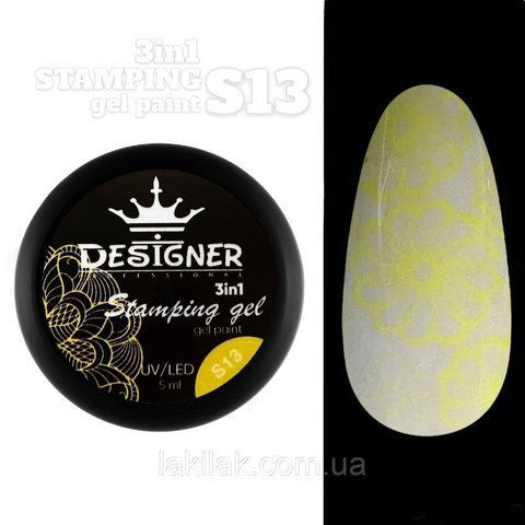 Гель-краска Designer S13 (Жовта) Stamping Gel Paint 3в1, 5 мл paint_designer_S13 фото