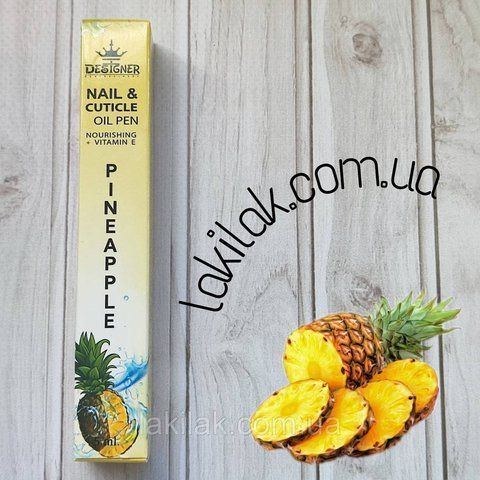 Олія-олівець для кутикули Designer Ананас 5мл oil_pen_pineapple_5ml фото