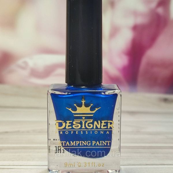 Лак-фарба Designer №19 (Сапфірова з блистками) Stamping Paint 9 мл lak_farba_designer_19 фото