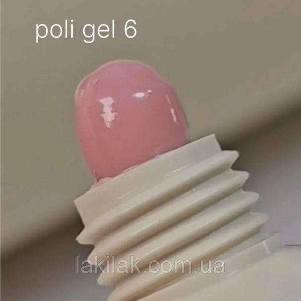 Полігель Saga Poly Gel №06 (рожевий нюд) в тюбику 30мл polygel_saga_06 фото