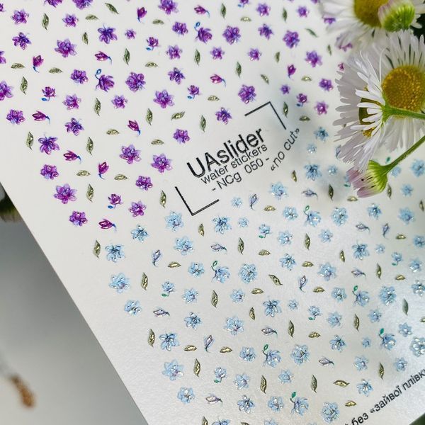 Слайдер UAslider NCg 050, який не потрібно вирізати, на водяній основі (7x10см) slider_uaslider_NCg050 фото