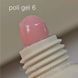Полігель Saga Poly Gel №06 (рожевий нюд) в тюбику 30мл polygel_saga_06 фото 2