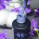 Гель-лак для нігтів Bee Nails 085 (чорничний йогурт) 8мл bee_nails_085 фото 1