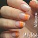 Молочний гель для нарощення нігтів Польща Milk Pink 5мл gel_silcare_milkpink_50ml фото 1