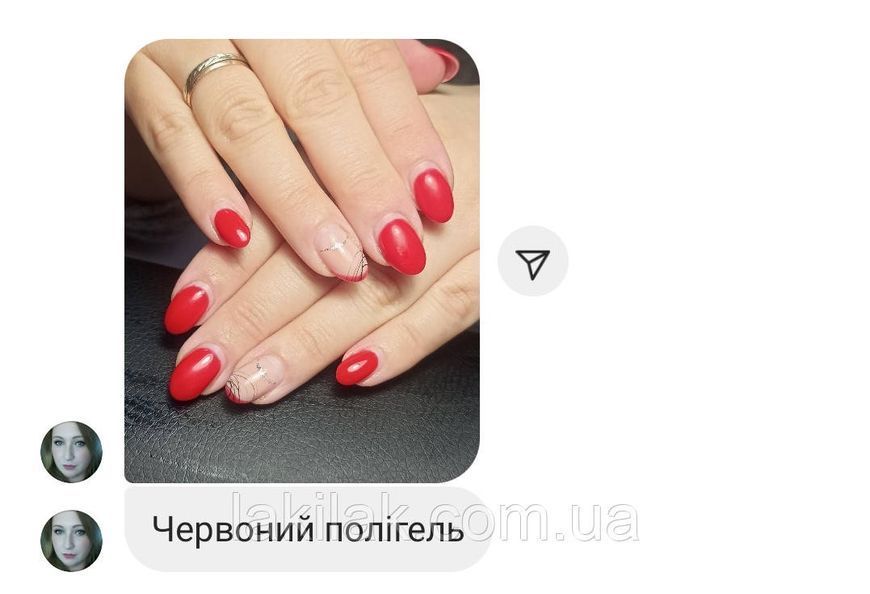 Рідкий полігель Мі #8 червоний 8мл lp_mi_color_08_50ml фото
