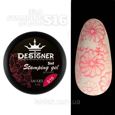 Гель-краска Designer S16 (Рожева) Stamping Gel Paint 3в1, 5 мл paint_designer_S16 фото