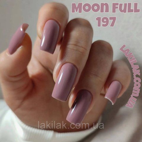 Гель-лак Moon Full №197 курна троянда 8мл moon_197 фото