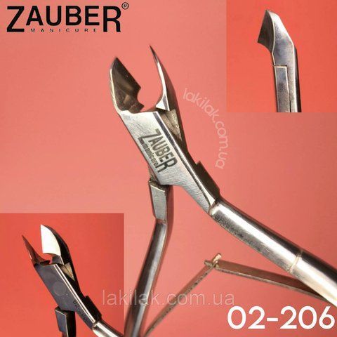 Кусачки для кутикулы Zauber 02-206 (8мм) zauber_02-206 фото